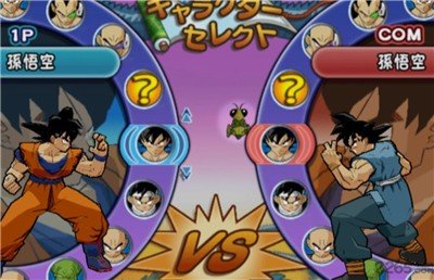 龙珠真武道会3 v2.15