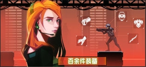 镜界解锁版游戏 v4.1.3