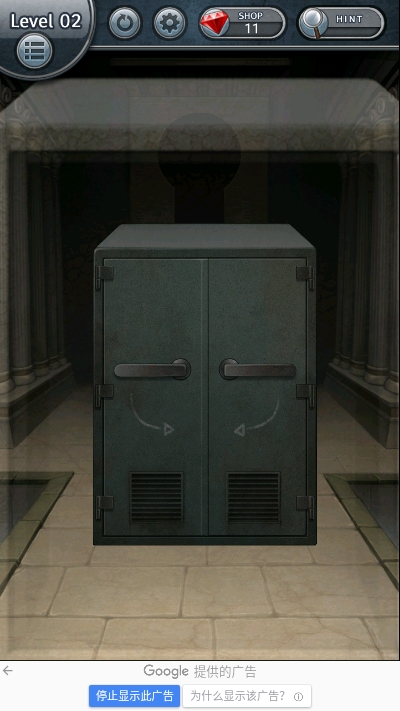 打开箱子吧 v1.0.10 安卓版