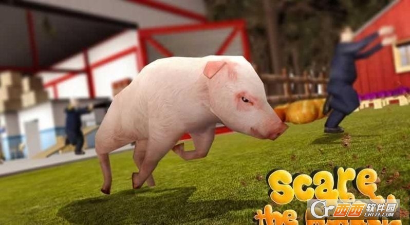 PigSimulator(模拟猪的游戏) v1.01安卓版