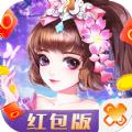 牧云州记手游官方正式版