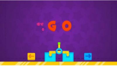 支个地摊打气球 v1.0.1