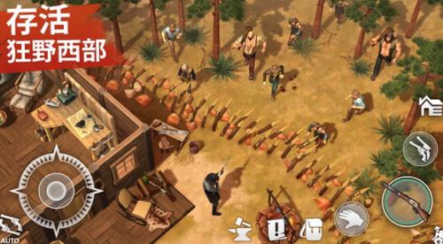 地球末日生存西部牛仔 v1.0.0