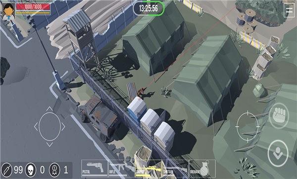 激战24小时  v1.0