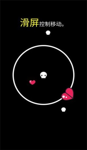 推开世界的门游戏  v0.1