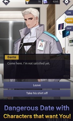 浪漫故事  v1.4.0