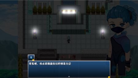 机火帮往事 v3.2.5