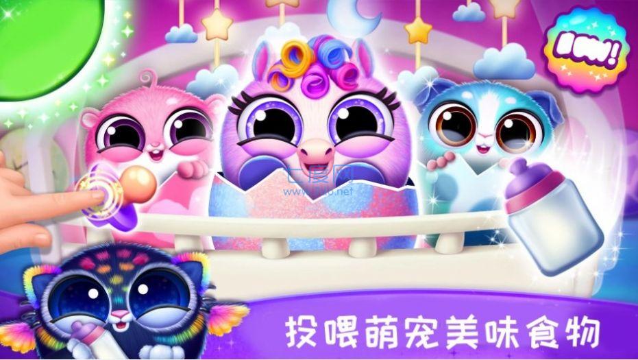 照顾小萌宠游戏