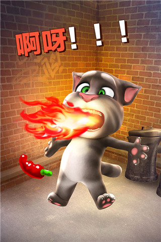 会说话的汤姆猫官方正版 v3.10.0.831
