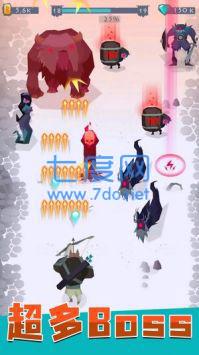 射手精英
