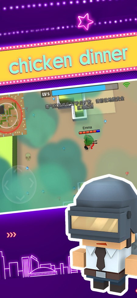 弓箭手大作战2.10.0