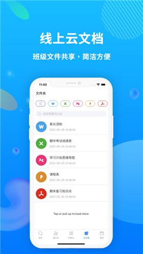 兜咪  V 1.0.0
