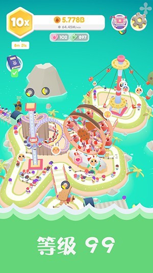 乐园大亨手游  v1.2.2