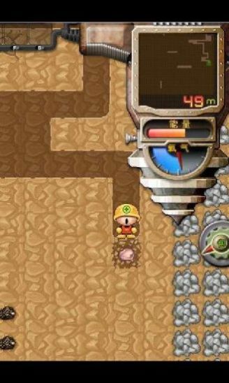 挖地小子手机版 v1.0