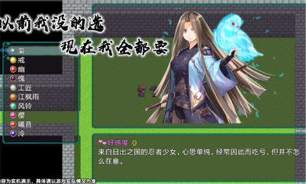 最后的约定黄金版完整版