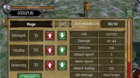 骷髅僵尸粉碎者手机游戏最新正版下载  v5.0.1