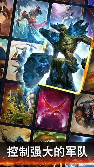 泰坦战争 2024-06-25 15:08