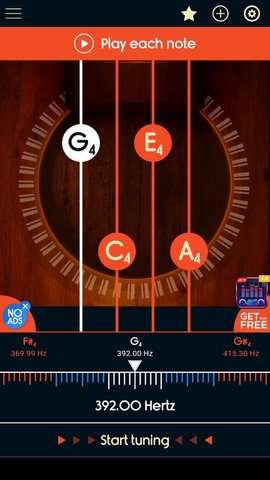 尤克里里调音大师 v3.9.11