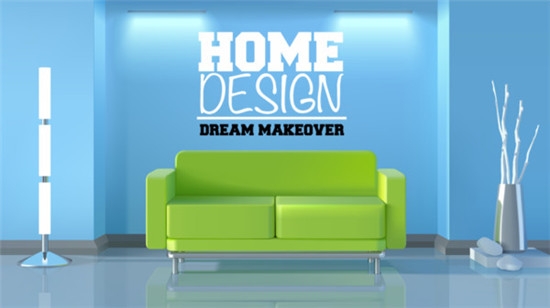 梦想家居设计 v2