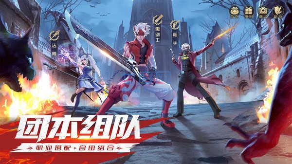 阿拉德之怒80版本 v1.39.1.237578