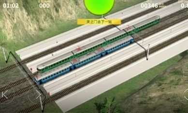 电动火车模拟器攻略汉化最新版图片2