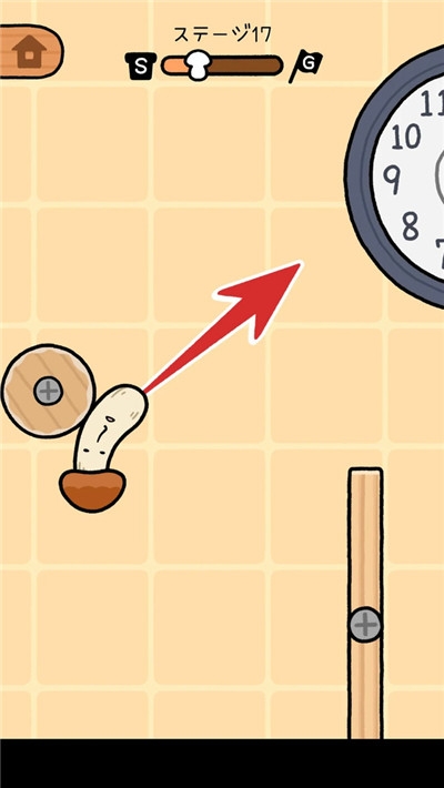 蘑菇弹跳2020 v1.1.1