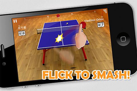 虚拟乒乓球 随机球拍 v3.1.5