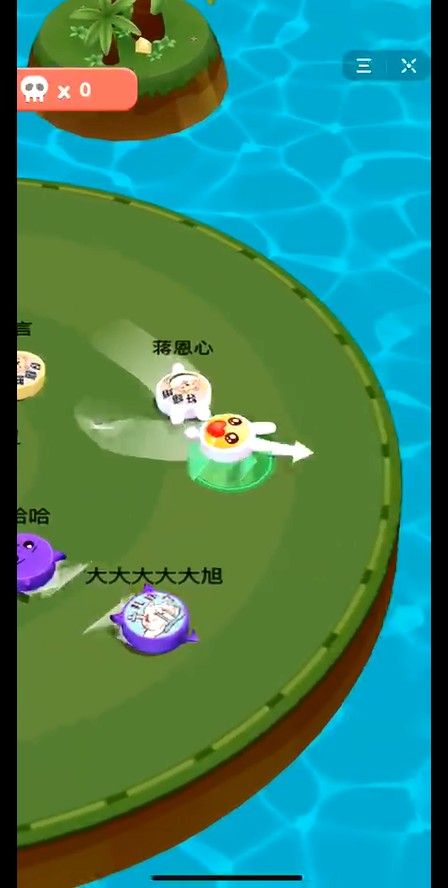 萌脸冲撞app小游戏官方网站下载正式版图片1