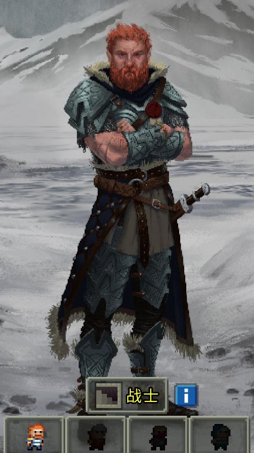 遗迹地牢游戏安卓版  v4.4.2