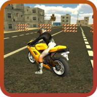 摩托车碰撞模拟器3DMotorbike Crush Simulator 3D