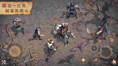 地球末日中世纪汉化版  v1.0.4