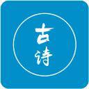 儿童跟我学古诗