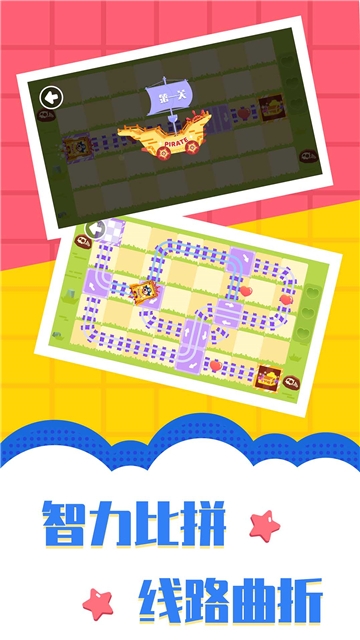 多多航海王(多多海航王)