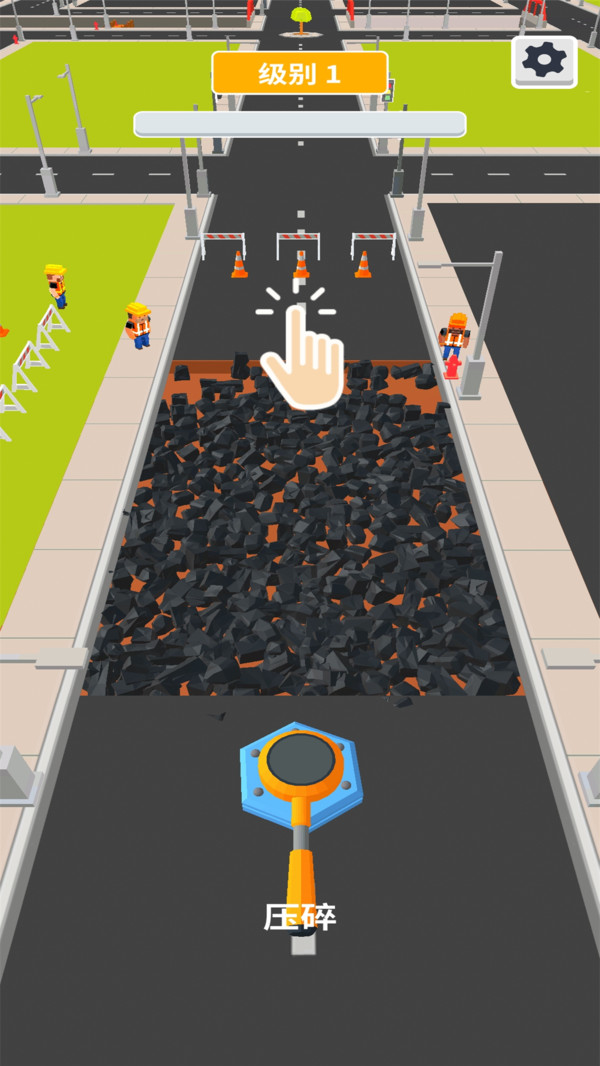 奇异槽脊游戏安卓版  v3.5.2