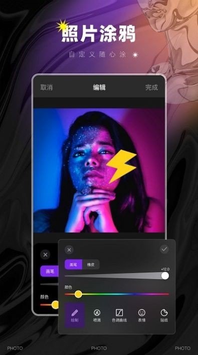 图像大小鸭  v1.0.0