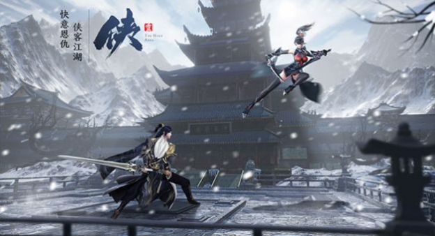 玲珑梦劫手游官方最新版  v5.0.1