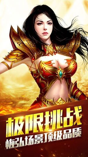 合击沙城 2020-04-10 18:13