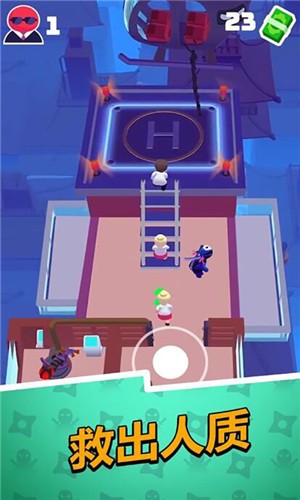 趣斗火柴人  v1.0