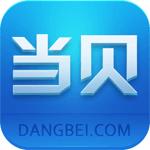 当贝市场官网版