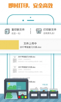 小马文库 v2.0.5