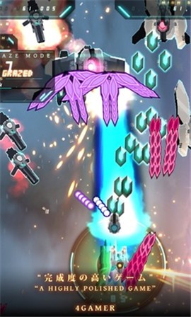 弹幕无限3  v1.1.1