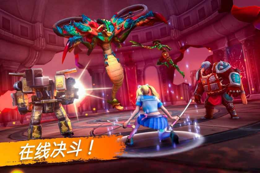 巅峰对决 2020-04-09 16:48