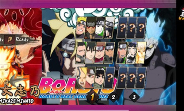 火战无限奥义水门登场  v1.22