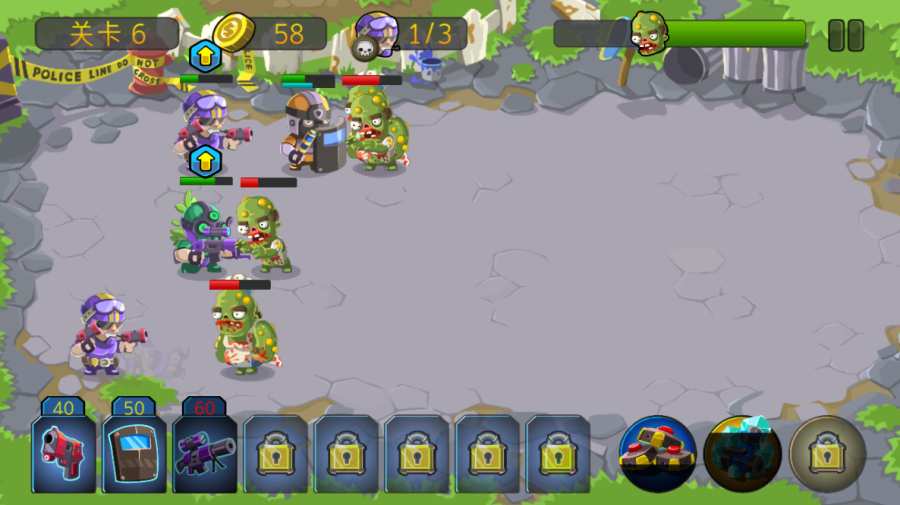 特种僵尸小队 v3.1.5