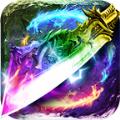 永恒屠龙刀刀烈焰版手游官方正式版 