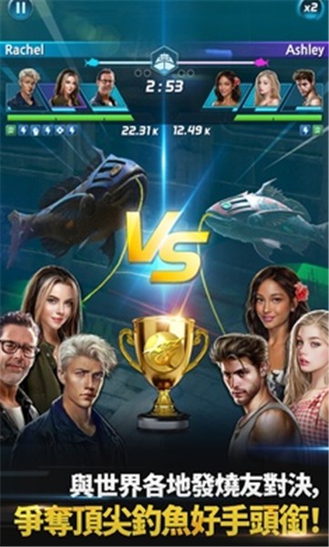 钓鱼发烧友大亨传奇国际服  v1.0.1