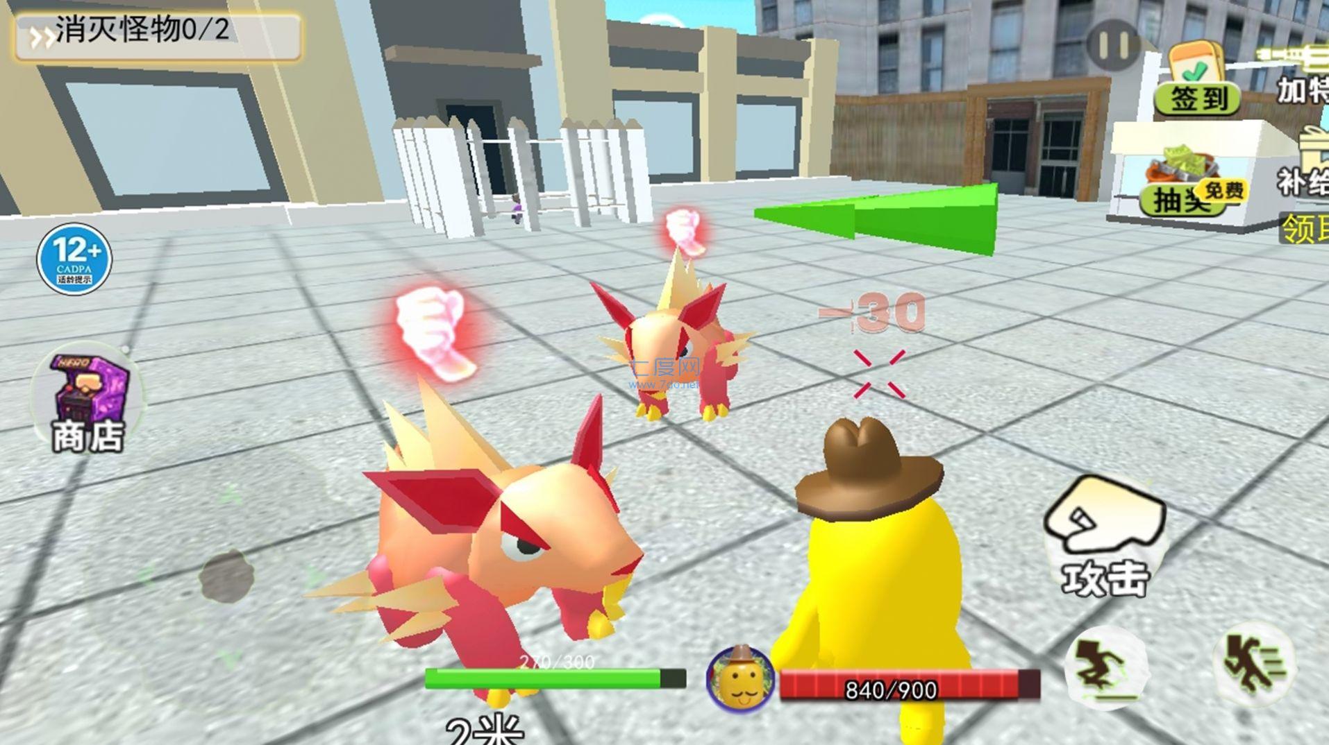 逃离土豆先生游戏 1.6.0