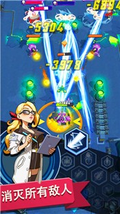 坦克小英雄 2024-06-25 15:08