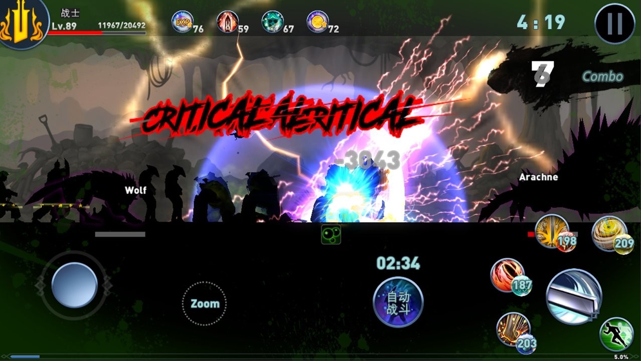 SOS起源 2019-12-27 11:51