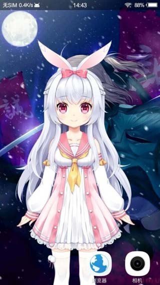 MimikkoUI开发版 版本:v1.8.6